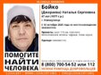 Новокузнечанка средних лет пропала неделю назад
