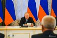 Кузбассовцы получили награды по указу Владимира Путина