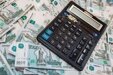 402 жалобы за 4 дня: кузбасские УК ответили рублём.