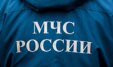 Кузбасское МЧС рассказало о страшных опасностях в понедельник