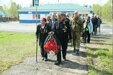 В преддверии 9 мая жители посёлка Чувашка возложили цветы к Мемориалу Славы