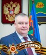 Дорогие ветераны, уважаемые жители нашего города!