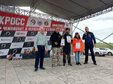 На Новоильинской гоночной трассе в Новокузнецке состоялось торжественное открытие соревнований по ️автокроссу