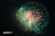 Салют на Томи завершил праздник в Кемерово 13 июня.