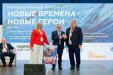 Генеральному директору выставочной компании «Кузбасская ярмарка» Владимиру Табачникову вручили межотраслевой почётный знак «Горняцкая слава» II степени.