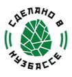 Знак качества родом из Кузбасса: что нужно знать о бренде «Сделано в Кузбассе»