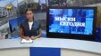 Мечта не знает преград: новая глава в истории Елены Зубковой‑Дацьо!