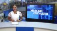  На аппаратном совещании в правительстве Кузбасса обсудили обстановку на топливном рынке