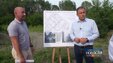 Губернатор Кузбасса Илья Середюк вместе с главой Новокузнецка осмотрел площадку, на которой будет реализован проект комплексного развития территории «Томский бульвар».