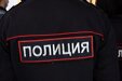 Полиция Кузбасса предупреждает: злоумышленники с помощью фейковых приложений по поиску топлива похищают денежные средства граждан
