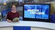 Злоумышленники становятся всё изощрённее, а их схемы - всё убедительнее.