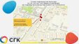В центре Кемерова на три дня перекроют важную улицу