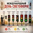  Доброе утро!