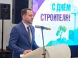 Они создают город, в котором мы живём