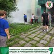 Отработка алгоритмов безопасности прошла в учреждениях Новокузнецка
