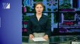 Мы уже рассказывали об аппарате Биоимпеданс, обследование на котором можно пройти в городской поликлинике.