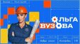 Ольга Бузова едет в Новокузнецк ради шоу – подробности