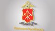 В Кемерове следственно-оперативная группа работает на месте ДТП, в котором погибли 2 человека, в том числе подросток