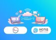 Официальные сервисы Росреестра: как работает НСПД