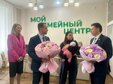 Вместе с депутатом Государственной Думы Вячеславом Анатольевичем Петровым поздравили Алёну Чемрову с рождением четвертого ребёнка.