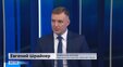 «Один камушек начинает камнепад»: травматолог-ортопед клиники «Красная горка» в Кемерове объяснил, чем опасна боль в колене, которую терпят месяцами