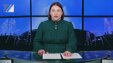 Ежегодная городская спартакиада «Во славу Отечества» вновь собрала в Междуреченске пятнадцать команд.