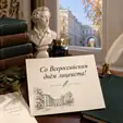 ️ Доброе утро, понедельник!